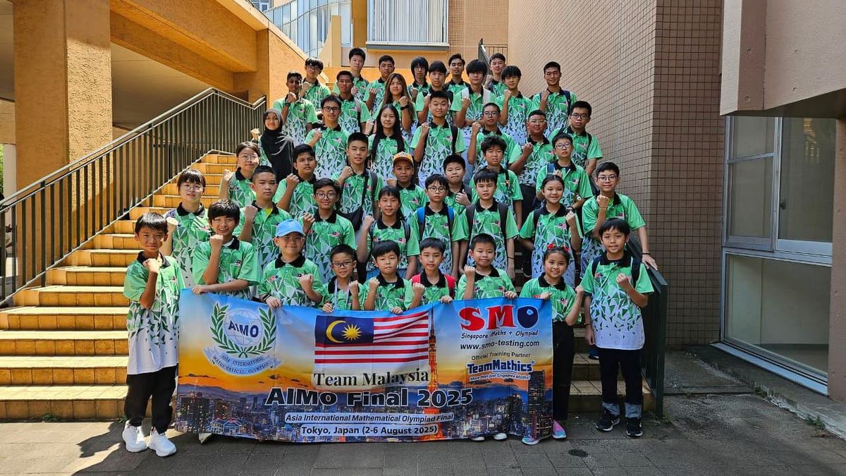 AIMO Final 2025 · Tokyo, Japan