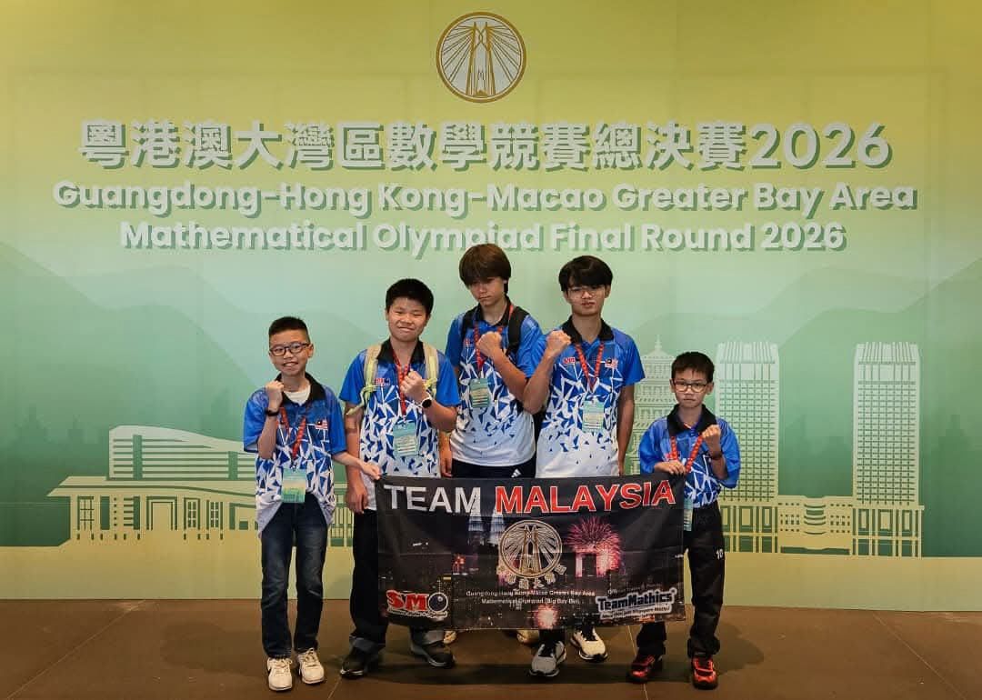 Big Bay Bei Final 2026 · Macau, China